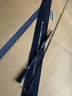 초미품 잇세이 카이타로 캣 샤프트 샨샨마루 S702LS 잇세이