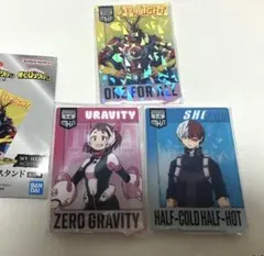 ヒロアカ　1番くじ　F賞　オールマイト　麗日お茶子　轟焦凍　アクリルスタンド