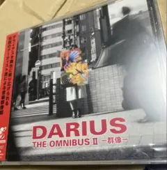 限定ダーツライブカード ソニック25th anniversary - メルカリ