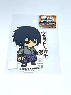 Item thumbnail for item 12d8ca1e-a3a1-4e10-81d8-918055de9a98