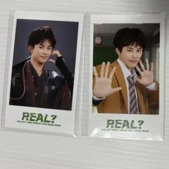 超特急 タクヤ REAL? ミニフォト2枚セット