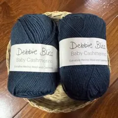 Debbie Bliss Baby Cashmerino ダークブルー 96