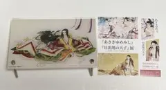 2025年最新】日出処の天子 アクスタの人気アイテム - メルカリ