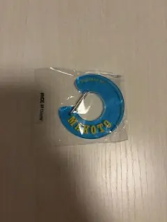 Item thumbnail for item 1fe04ea2-e66b-4a85-b168-244f41f0f839