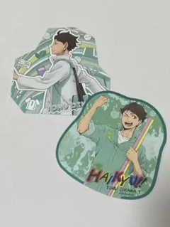 Item thumbnail for item 87d0ebbb-b1b1-4171-9754-ca7da5bcd294