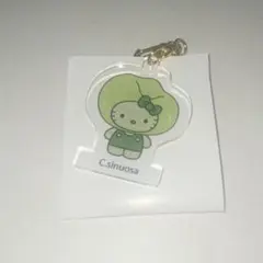 大阪関西万博 日本館限定 藻キティ アクリルキーホルダー☆ フクロノリ