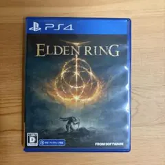 ELDEN RING PS4ソフト