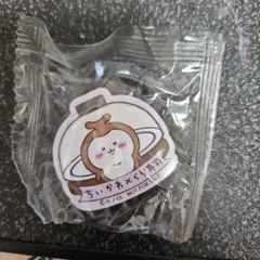 ちいかわ くら寿司コラボ