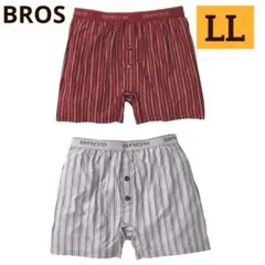 28【BROS by WACOAL MEN】前開きスリムトランクスLL 2枚