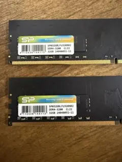 2026年最新】シリコンパワー DDR4-3200 64GBの人気アイテム - メルカリ