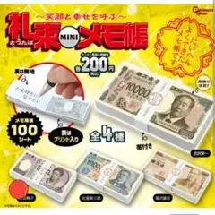 Item thumbnail for item 86a2cb81-9c55-4d97-bb7d-d2d7aecb431a