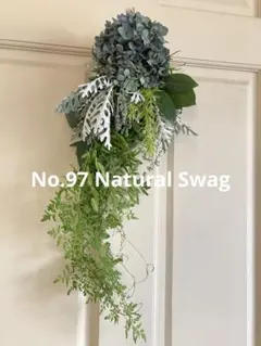 No.97 紫陽花の爽やかスワッグ ロングのサムネイル