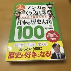 Item thumbnail for item c0d735e0-5f4f-4aa3-b92c-a10528a1e4df