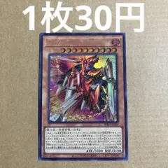 たみん様 リクエスト 4点 まとめ商品