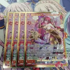 2026年最新】Z/X (ゼクス)の人気アイテム - メルカリ