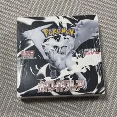 訳あり特価新品/シュリンク付き】ホワイトフレア1BOX ポケモンカード