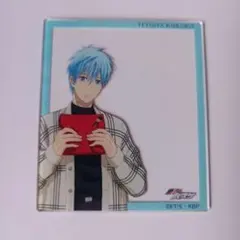 【未使用】黒子テツヤ 黒バス プレゼントVer.アクリルカード