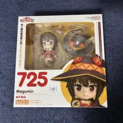 この素晴らしい世界に祝福を！　めぐみん ねんどろいど　フィギュア 725