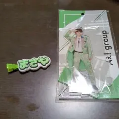 佐野晶哉 アクスタ ヘアクリップ