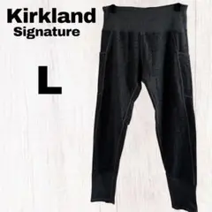 Kirkland Signature 【L】レギンス カーグランドシグニチャー