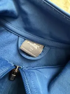 PUMA ジャージ 120cm