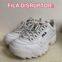 FILA DISRUPTOR2 白 厚底スニーカー 26cm
