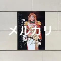 Item thumbnail for item f2095d28-e47d-4276-b0e1-b2158e5b130c