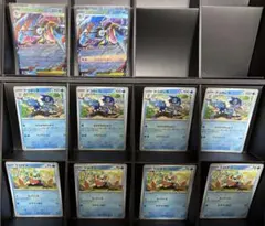 メガゲッコウガ RR 進化ラインセット