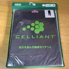 メンズ トップバリュ セリアント 前とじストレッチロングパンツ サイズ　　M