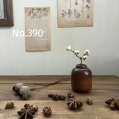 No.390フラワーベースandドライフラワー