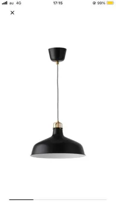 Item thumbnail for item 791ba451-3a67-4308-807d-773fb3011567