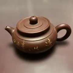 TK大人気商品様 リクエスト 2点 まとめ商品