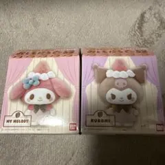 おともだちどーる2 マイメロ×クロミ