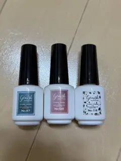 ジーニッシュ　マニキュア　3本セット
