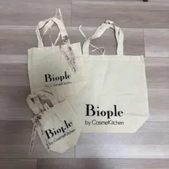 Biople by CosmeKitchen ギフトバッグ 3点セットのサムネイル