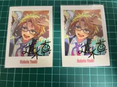 2026年最新】遊木真ぱしゃっつの人気アイテム - メルカリ