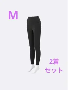 2着セット　ソフトコンフォートレギンスのサムネイル