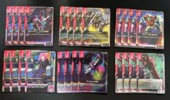 2025年最新】ガンダムカードゲーム 4コンの人気アイテム - メルカリ