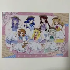 アイカツ プリパラ ガーデンパーティー キデイランド新宿 特典