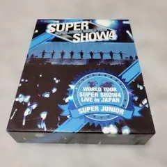 2026年最新】superJUNIOR イェソンの人気アイテム - メルカリ