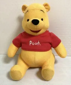 1990年代☆日本製 ディズニーランド くまのプーさん ぬいぐるみ L