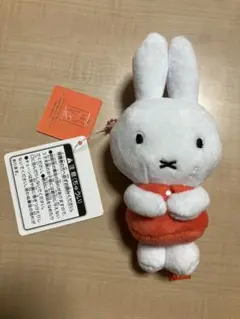 ミッフィー ぬいぐるみ マスコット　　オレンジ