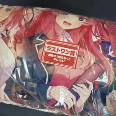 一番くじ 五等分の花嫁 ラストワン賞 クリア色紙セット おまけ♪ 未開封 五等分の花嫁 一番くじ 5周年 ラストワン賞 クリア色紙セット