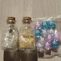 瓶入りビーズ　星型ビーズ