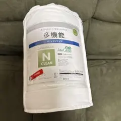 AllerCatcher 多機能ベッドパッド SD 120×200cm