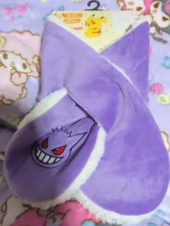 しまむら　ゲンガー　ポケモン　キッズ　マフラー　ポケットモンスター　新品