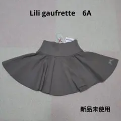 新品未使用　子供服　Lili gaufrette　スカート　6Aのサムネイル