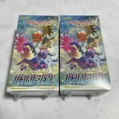 【シュリンク付】ポケモンカード　バトルリージョン