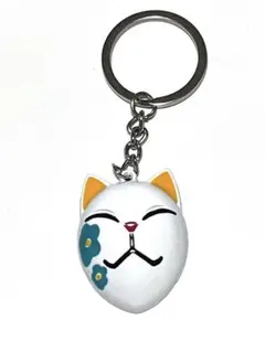 2025年最新】鬼滅の刃厄除の面キーホルダーの人気アイテム - メルカリ