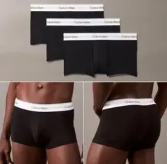 Calvin Klein ボクサーパンツ 3枚セット 黒